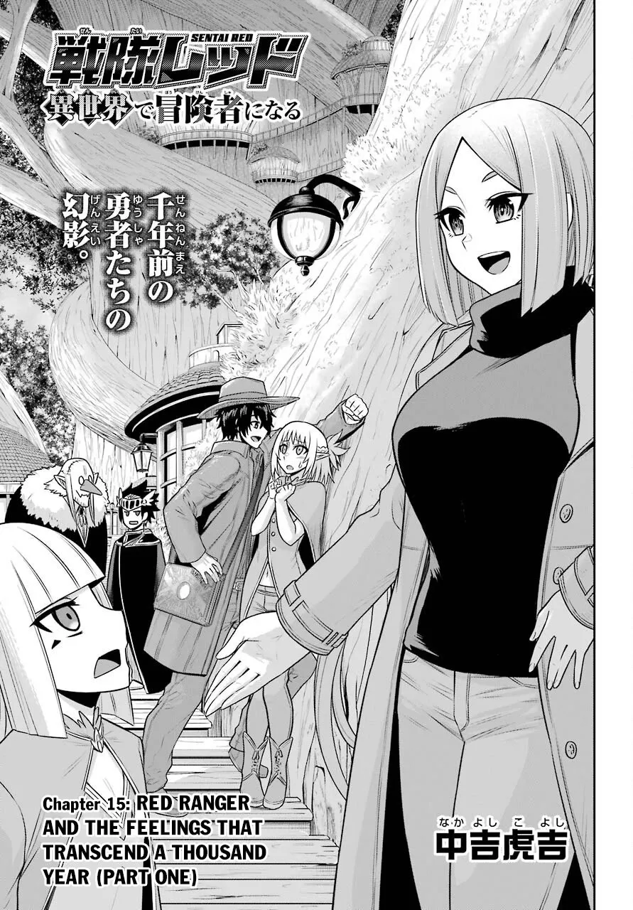 The Red Ranger Becomes An Adventurer In Another World Zinmanga X Chapter 19.1 Page 6