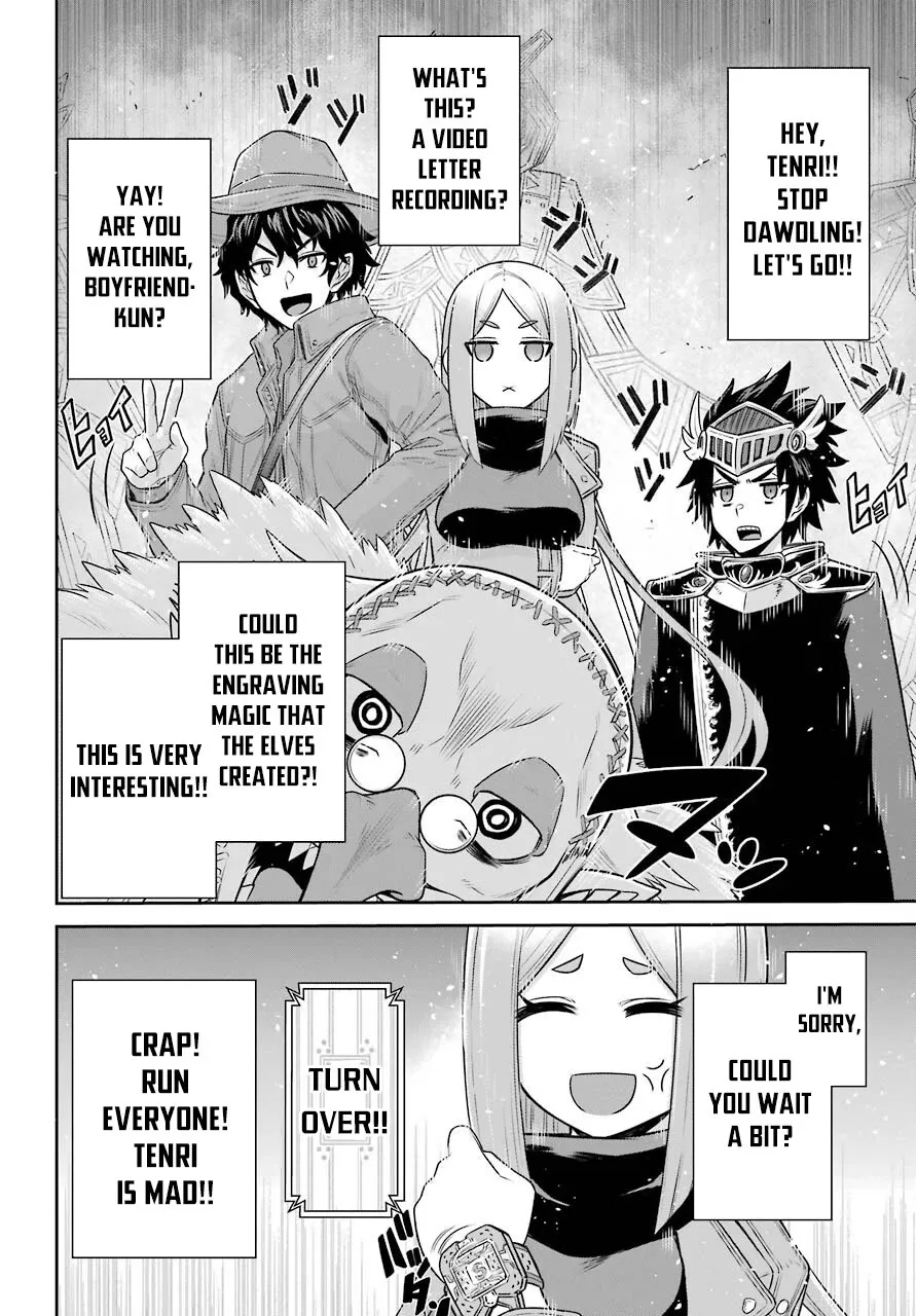The Red Ranger Becomes An Adventurer In Another World Zinmanga X Chapter 19.1 Page 11