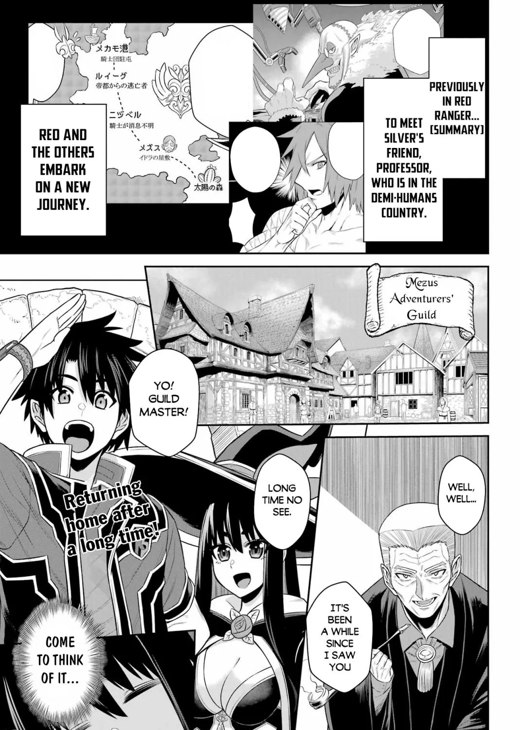 The Red Ranger Becomes An Adventurer In Another World Zinmanga X Chapter 17 Page 6