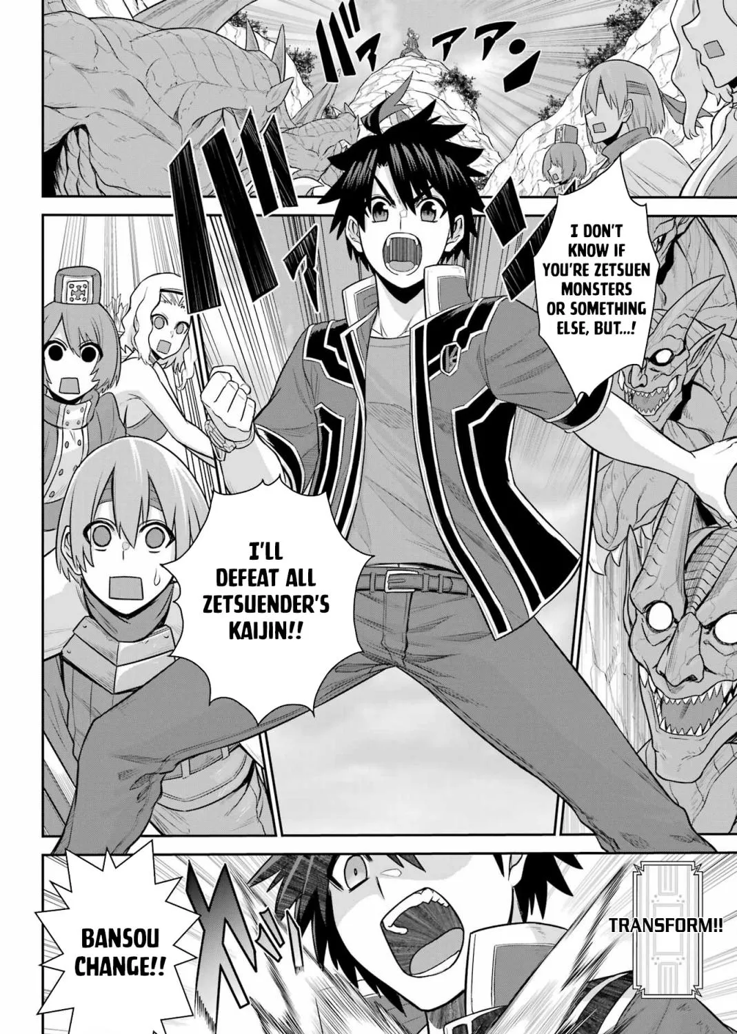 The Red Ranger Becomes An Adventurer In Another World Zinmanga X Chapter 17 Page 18
