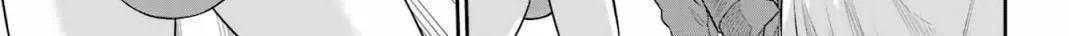 The Red Ranger Becomes An Adventurer In Another World Zinmanga X Chapter 17 Page 25