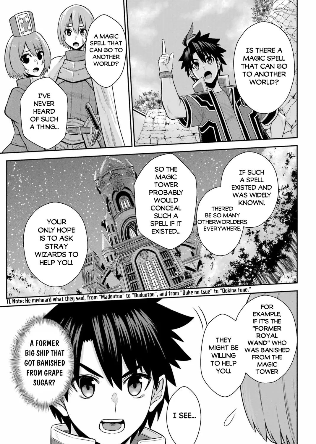 The Red Ranger Becomes An Adventurer In Another World Zinmanga X Chapter 17 Page 32
