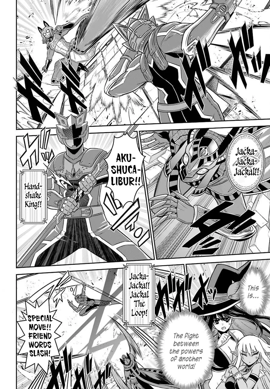 The Red Ranger Becomes An Adventurer In Another World Zinmanga X Chapter 12 Page 6