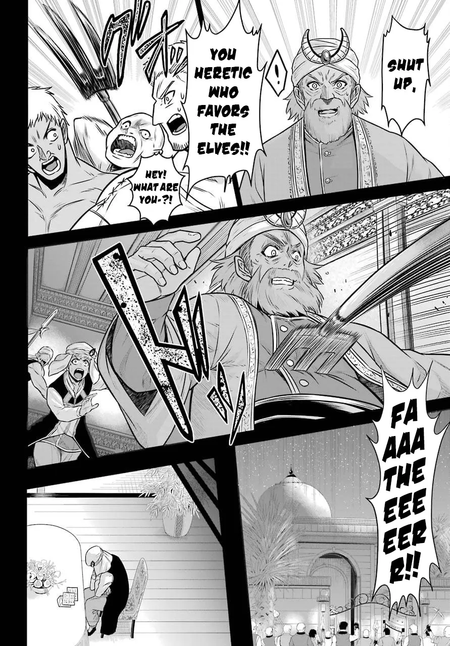 The Red Ranger Becomes An Adventurer In Another World Zinmanga X Chapter 12 Page 16