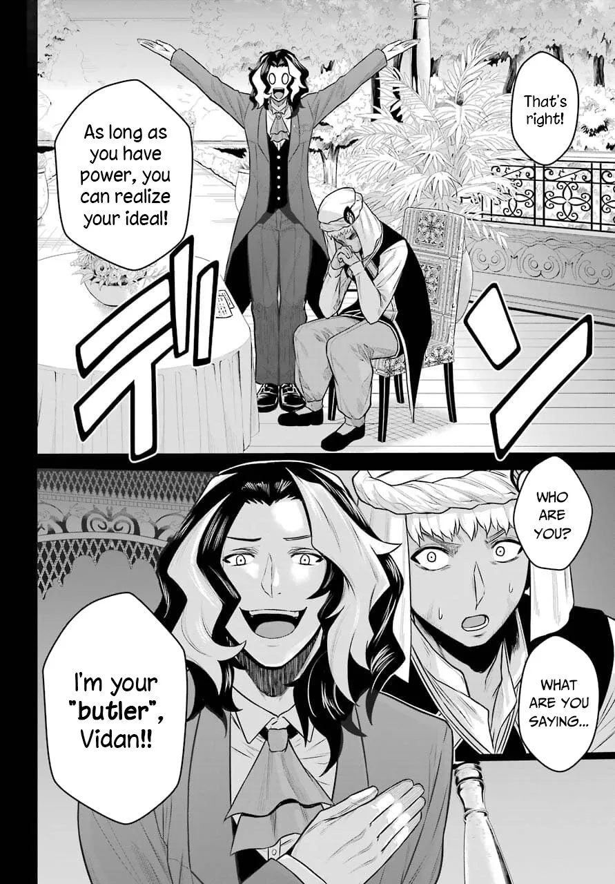 The Red Ranger Becomes An Adventurer In Another World Zinmanga X Chapter 12 Page 18