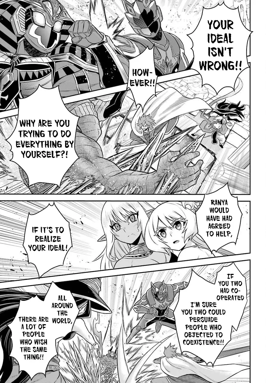 The Red Ranger Becomes An Adventurer In Another World Zinmanga X Chapter 12 Page 25
