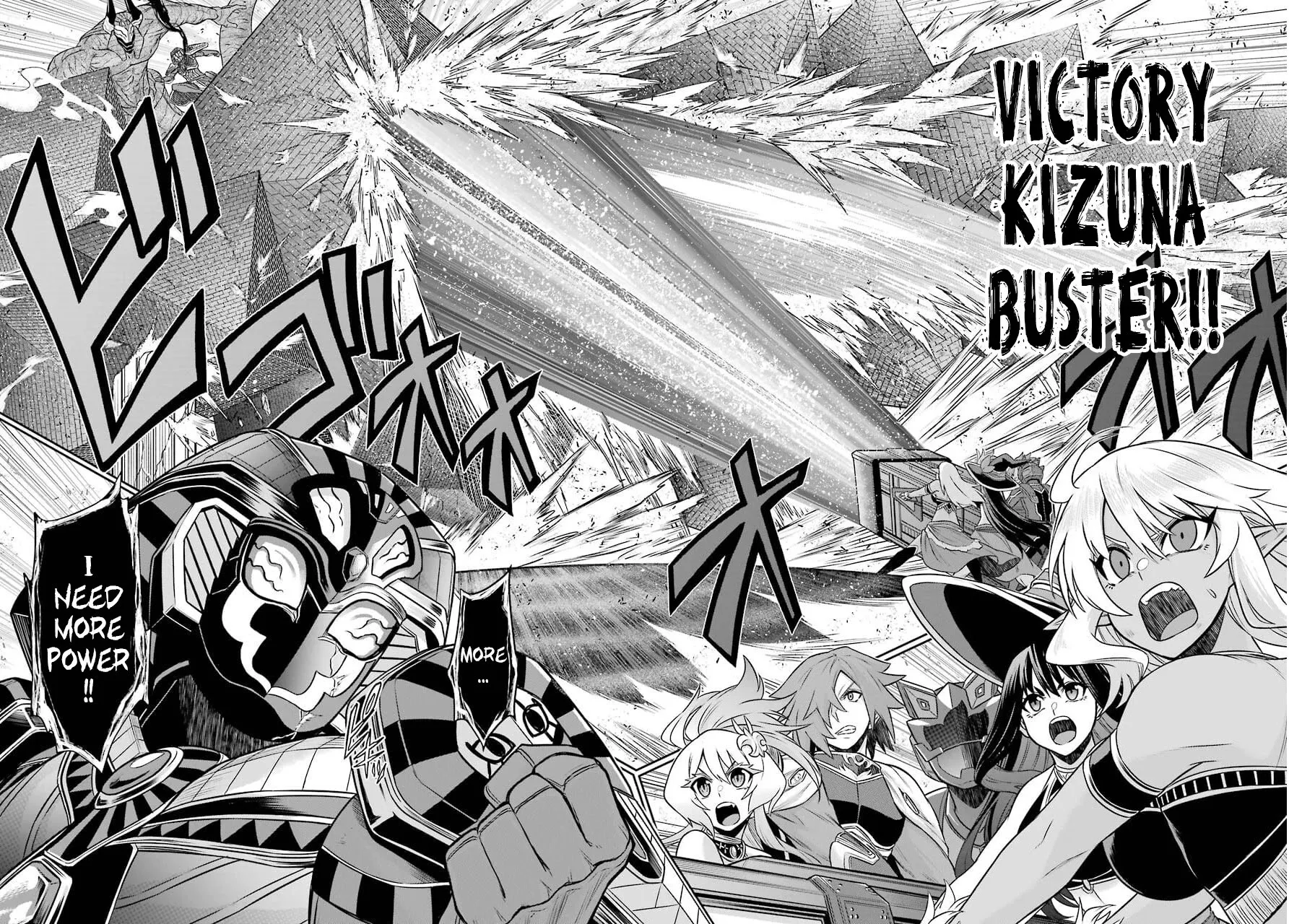 The Red Ranger Becomes An Adventurer In Another World Zinmanga X Chapter 12 Page 29
