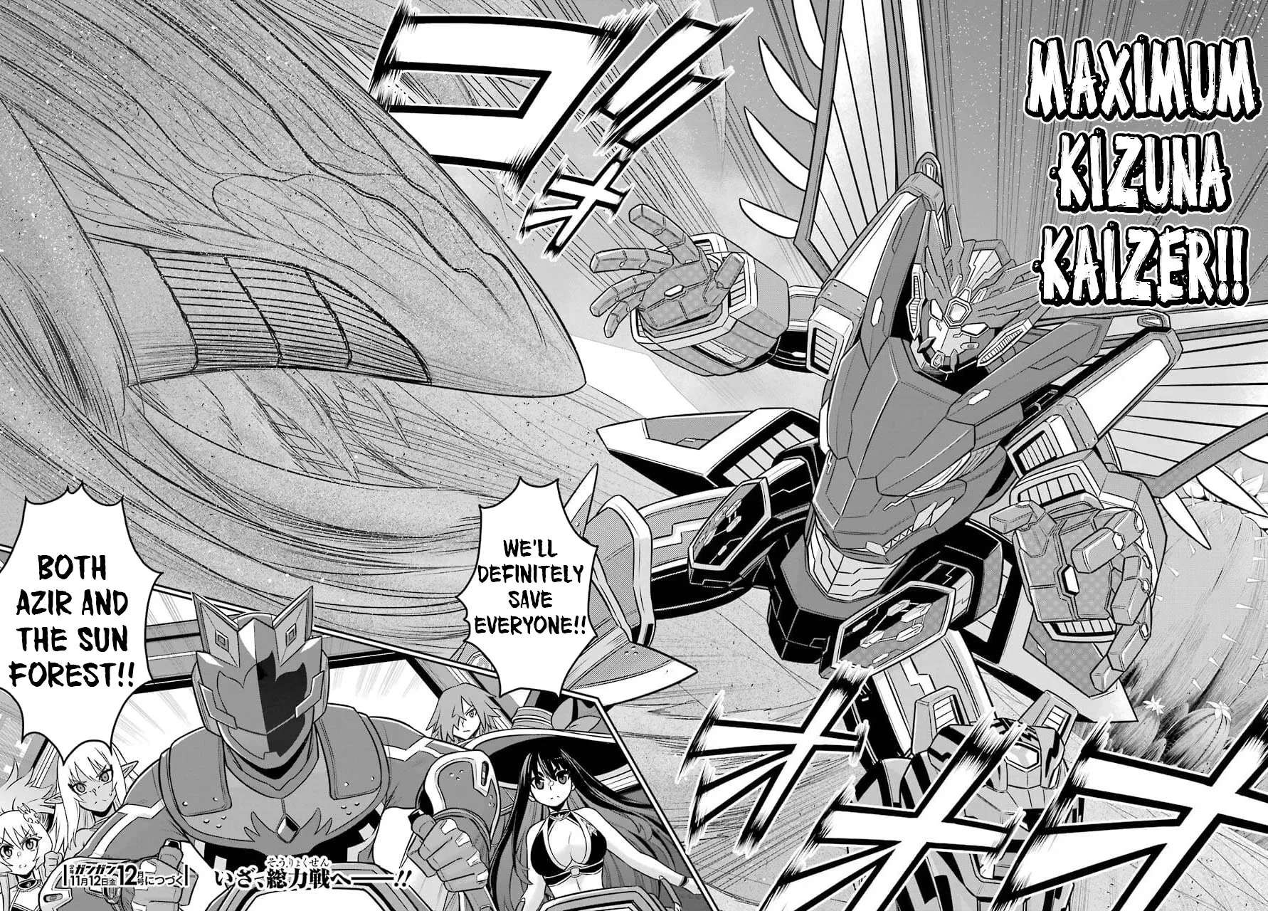 The Red Ranger Becomes An Adventurer In Another World Zinmanga X Chapter 12 Page 33
