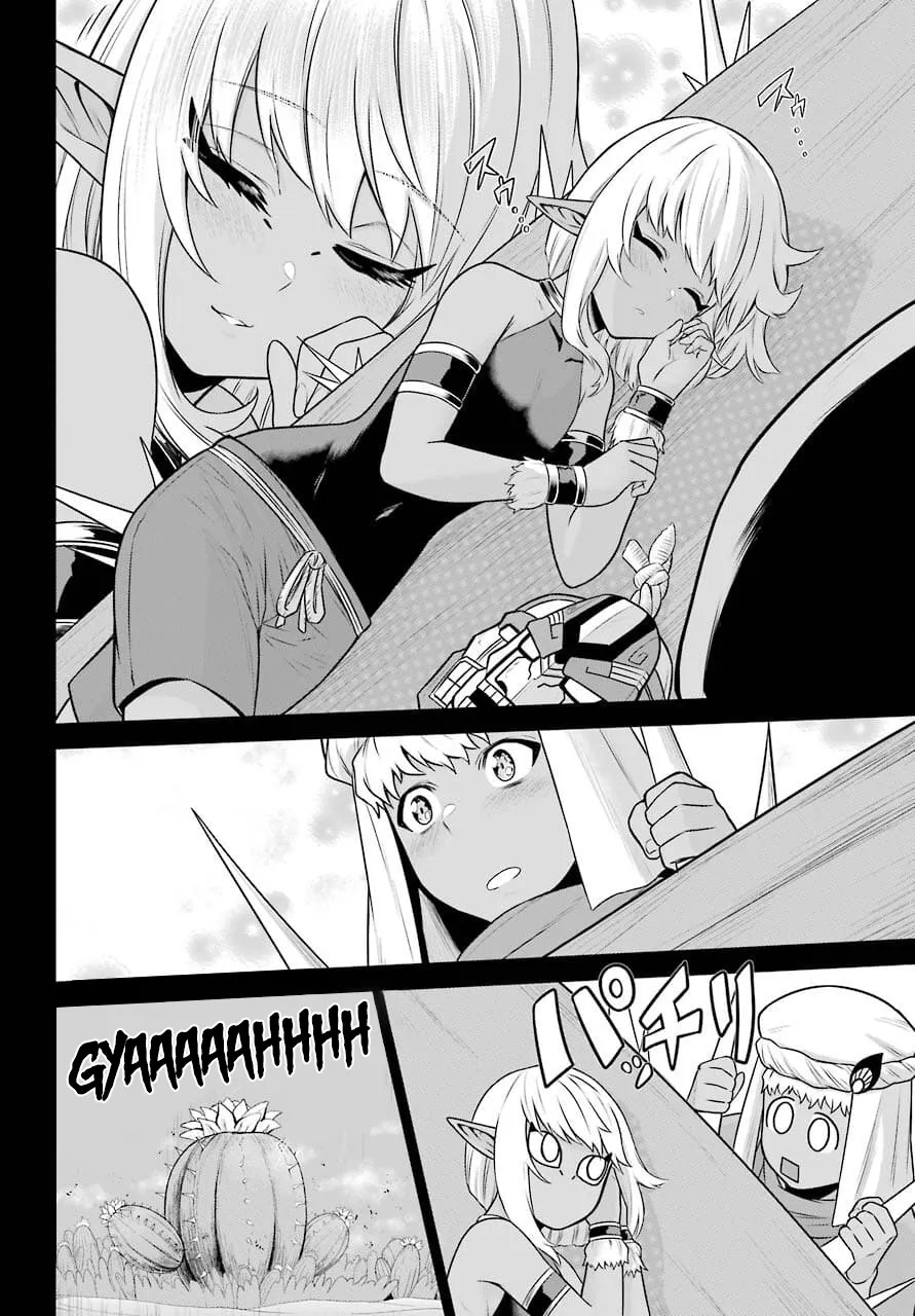 The Red Ranger Becomes An Adventurer In Another World Zinmanga X Chapter 11.2 Page 7