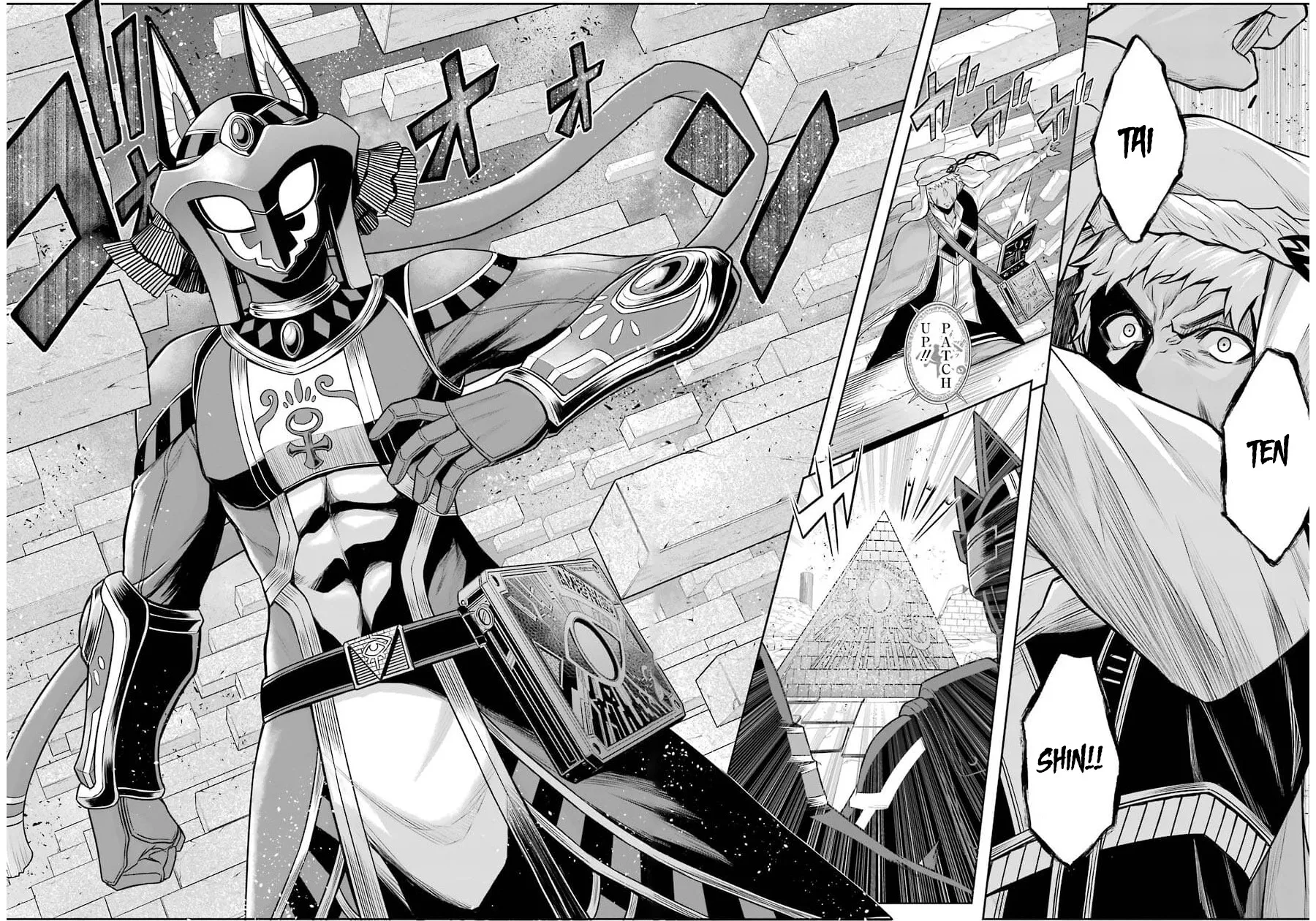 The Red Ranger Becomes An Adventurer In Another World Zinmanga X Chapter 11.2 Page 19
