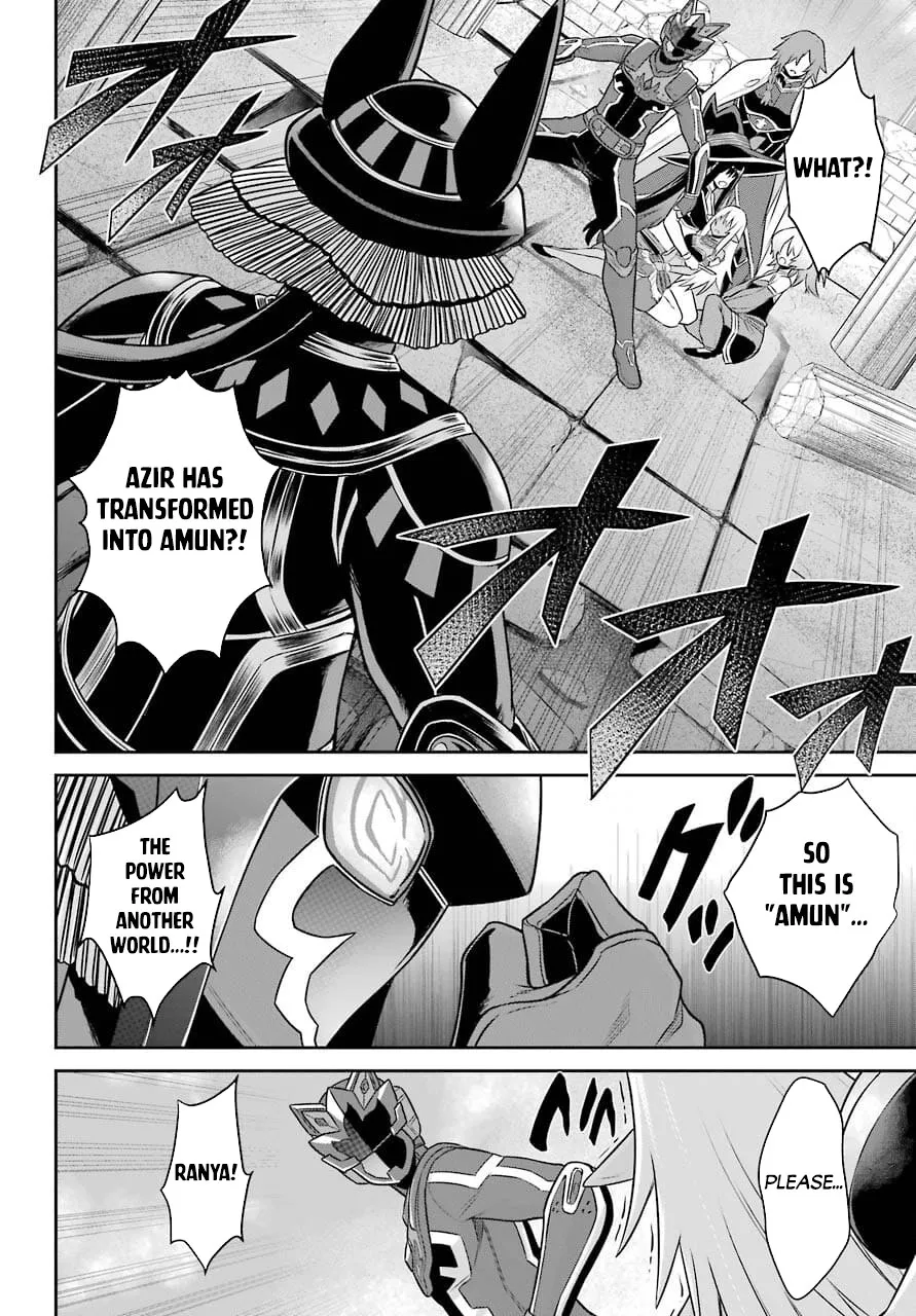 The Red Ranger Becomes An Adventurer In Another World Zinmanga X Chapter 11.2 Page 20
