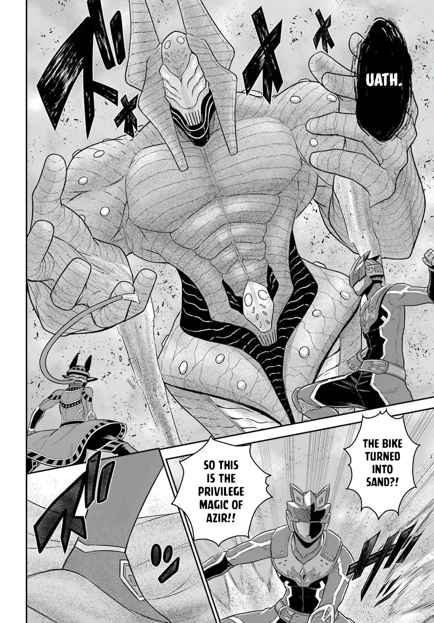The Red Ranger Becomes An Adventurer In Another World Zinmanga X Chapter 11 Page 8