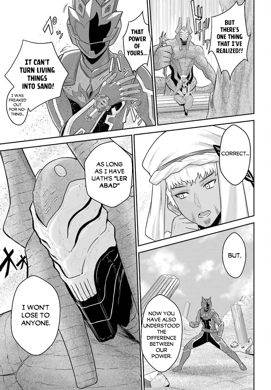The Red Ranger Becomes An Adventurer In Another World Zinmanga X Chapter 11 Page 15