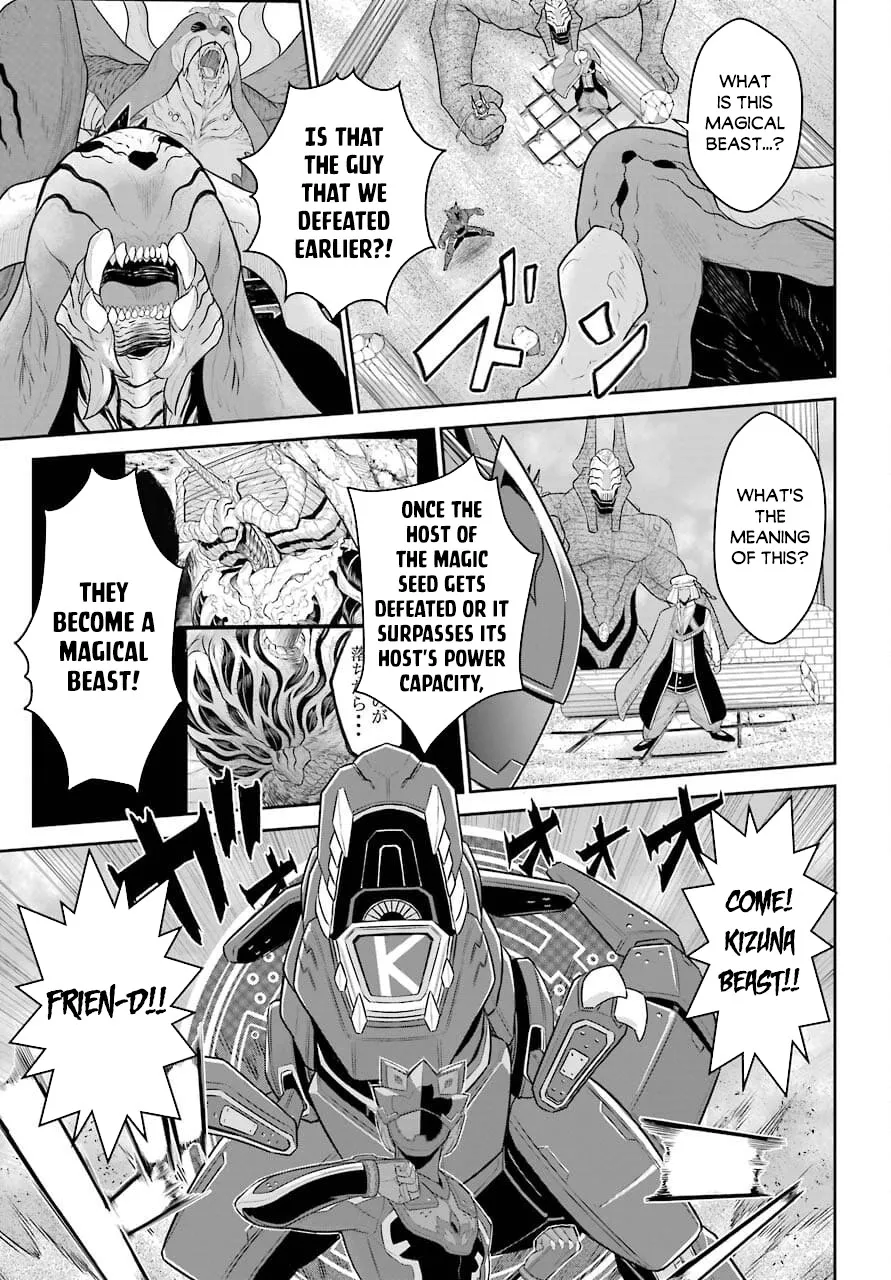 The Red Ranger Becomes An Adventurer In Another World Zinmanga X Chapter 11 Page 17