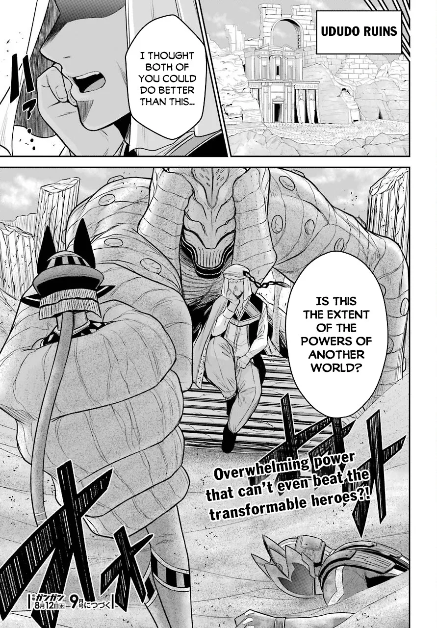 The Red Ranger Becomes An Adventurer In Another World Zinmanga X Chapter 10 Page 36