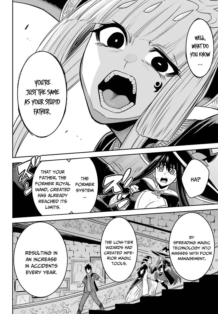 The Red Ranger Becomes An Adventurer In Another World Zinmanga X Chapter 7 Page 17