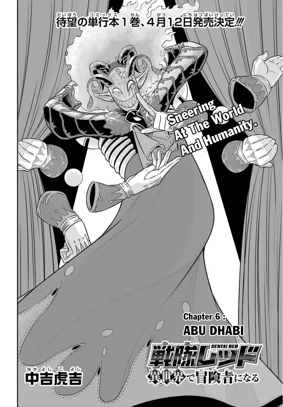 The Red Ranger Becomes An Adventurer In Another World Zinmanga X Chapter 6 Page 3