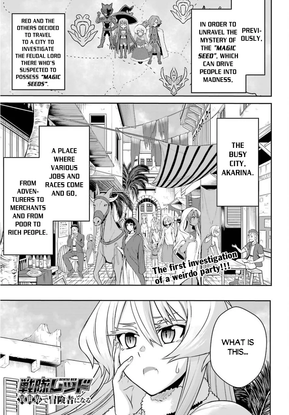 The Red Ranger Becomes An Adventurer In Another World Zinmanga X Chapter 4 Page 3