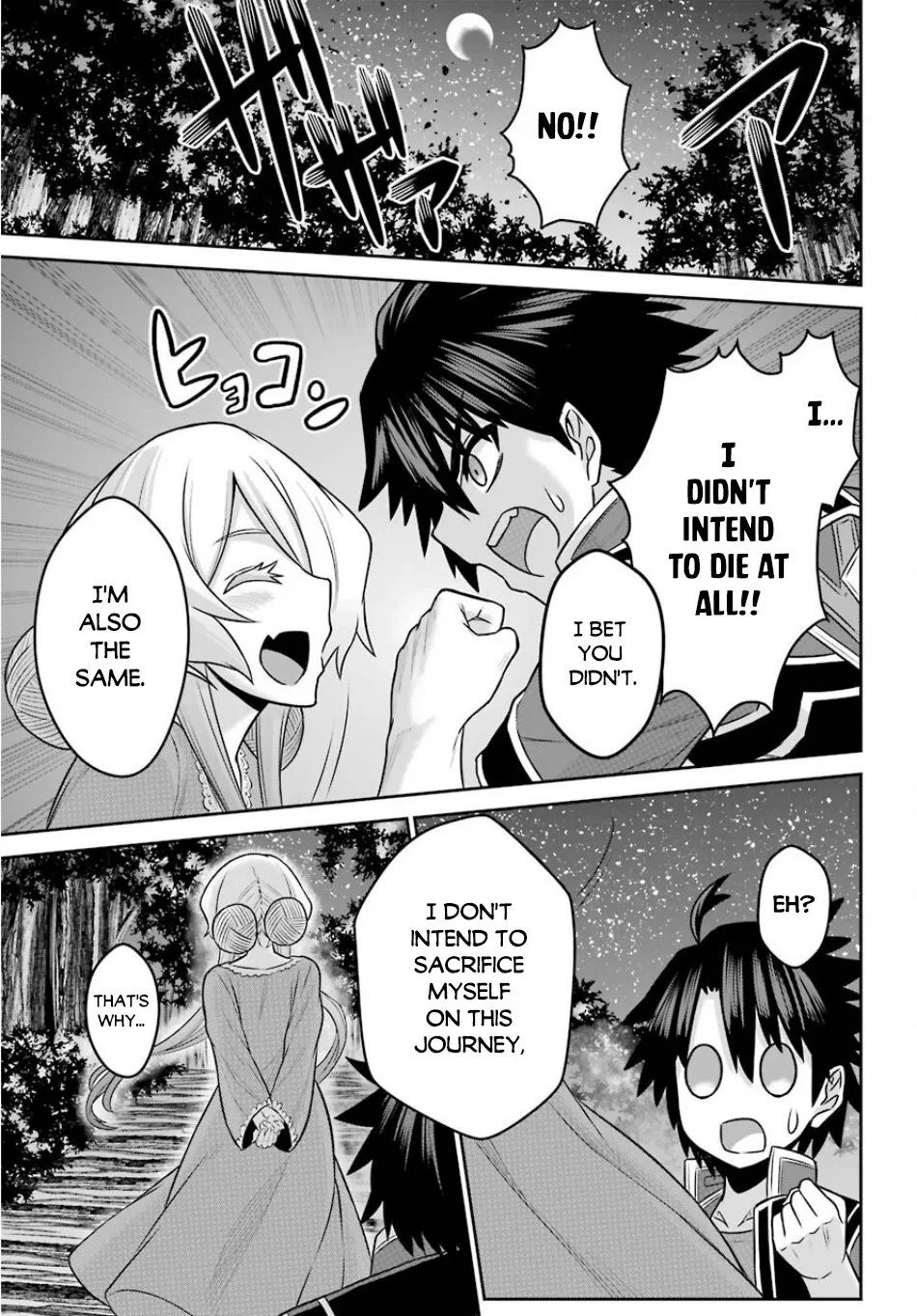 The Red Ranger Becomes An Adventurer In Another World Zinmanga X Chapter 4 Page 41