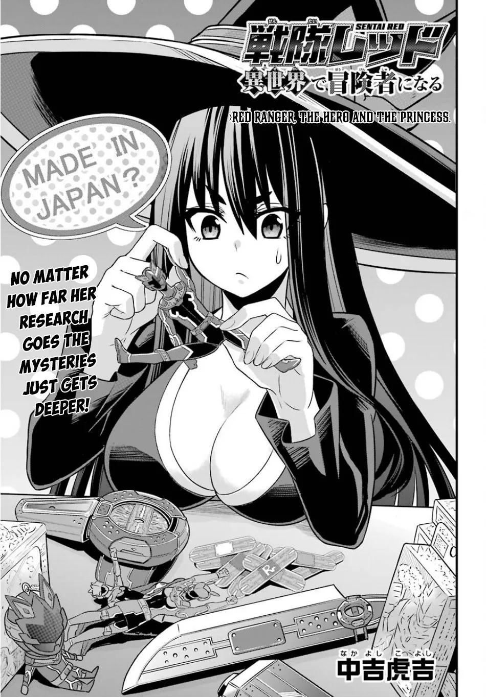 The Red Ranger Becomes An Adventurer In Another World Zinmanga X Chapter 3 Page 8
