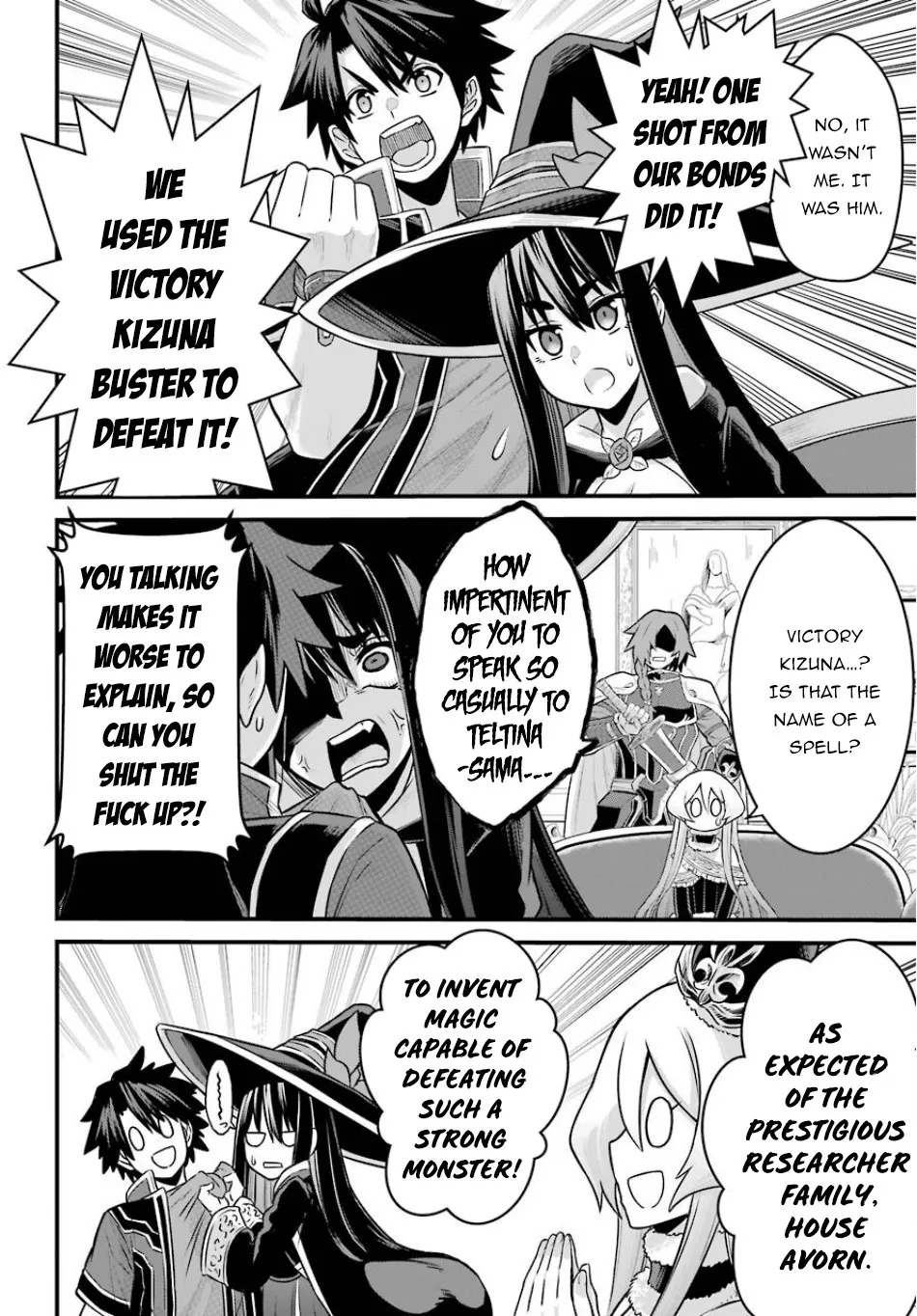 The Red Ranger Becomes An Adventurer In Another World Zinmanga X Chapter 3 Page 13