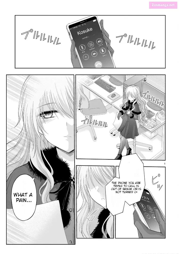 Rikei ga Koi ni Ochita no de Shoumei shitemita. Zinmanga X Chapter 81 Page 2