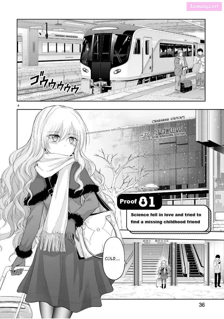 Rikei ga Koi ni Ochita no de Shoumei shitemita. Zinmanga X Chapter 81 Page 5