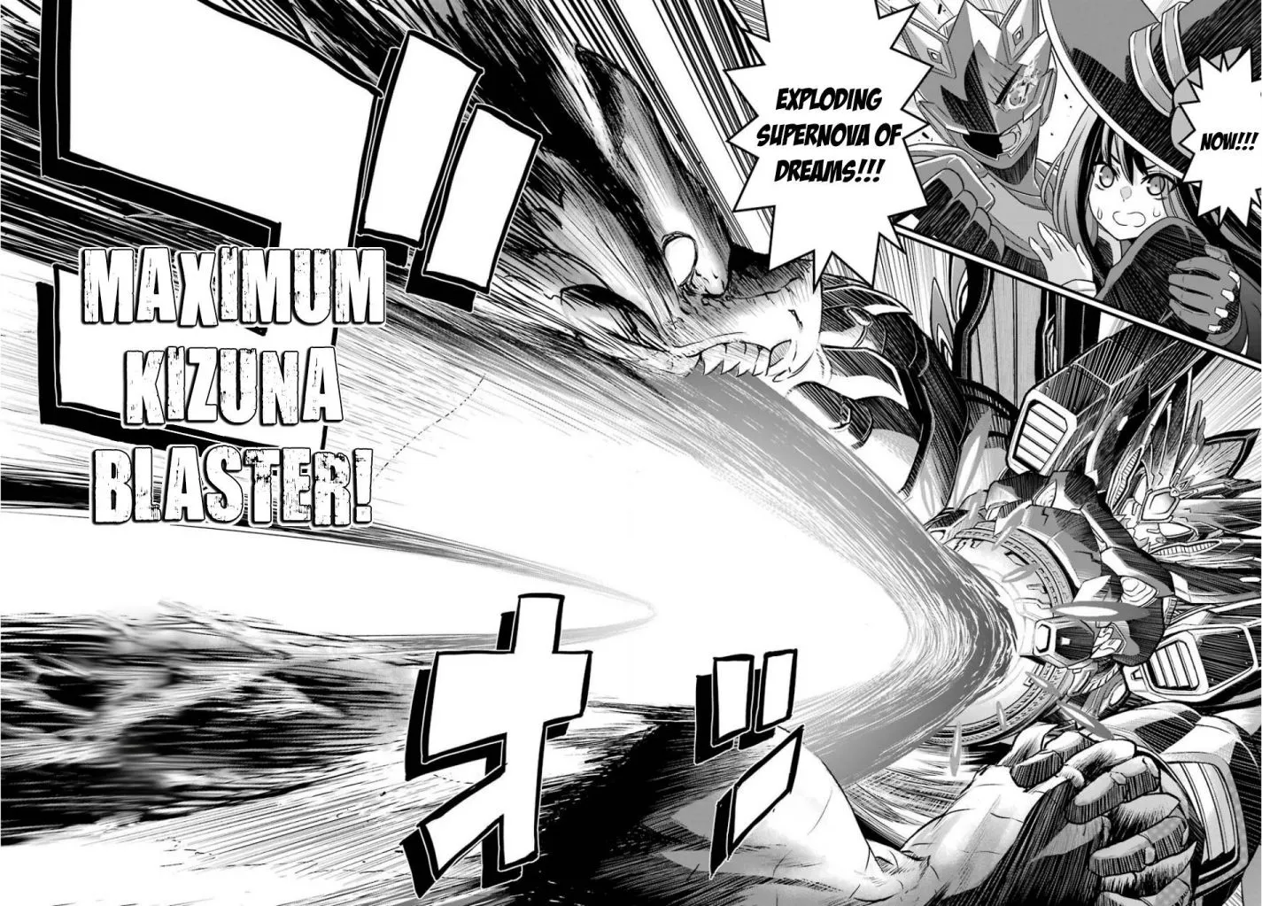 The Red Ranger Becomes An Adventurer In Another World Zinmanga X Chapter 1.2 Page 20