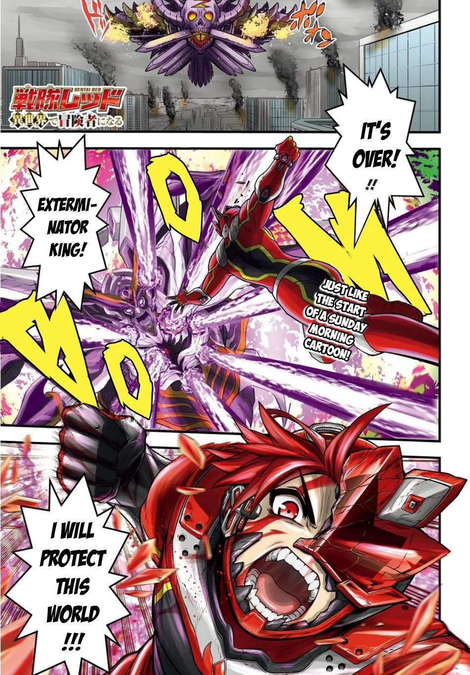 The Red Ranger Becomes An Adventurer In Another World Zinmanga X Chapter 1.1 Page 2