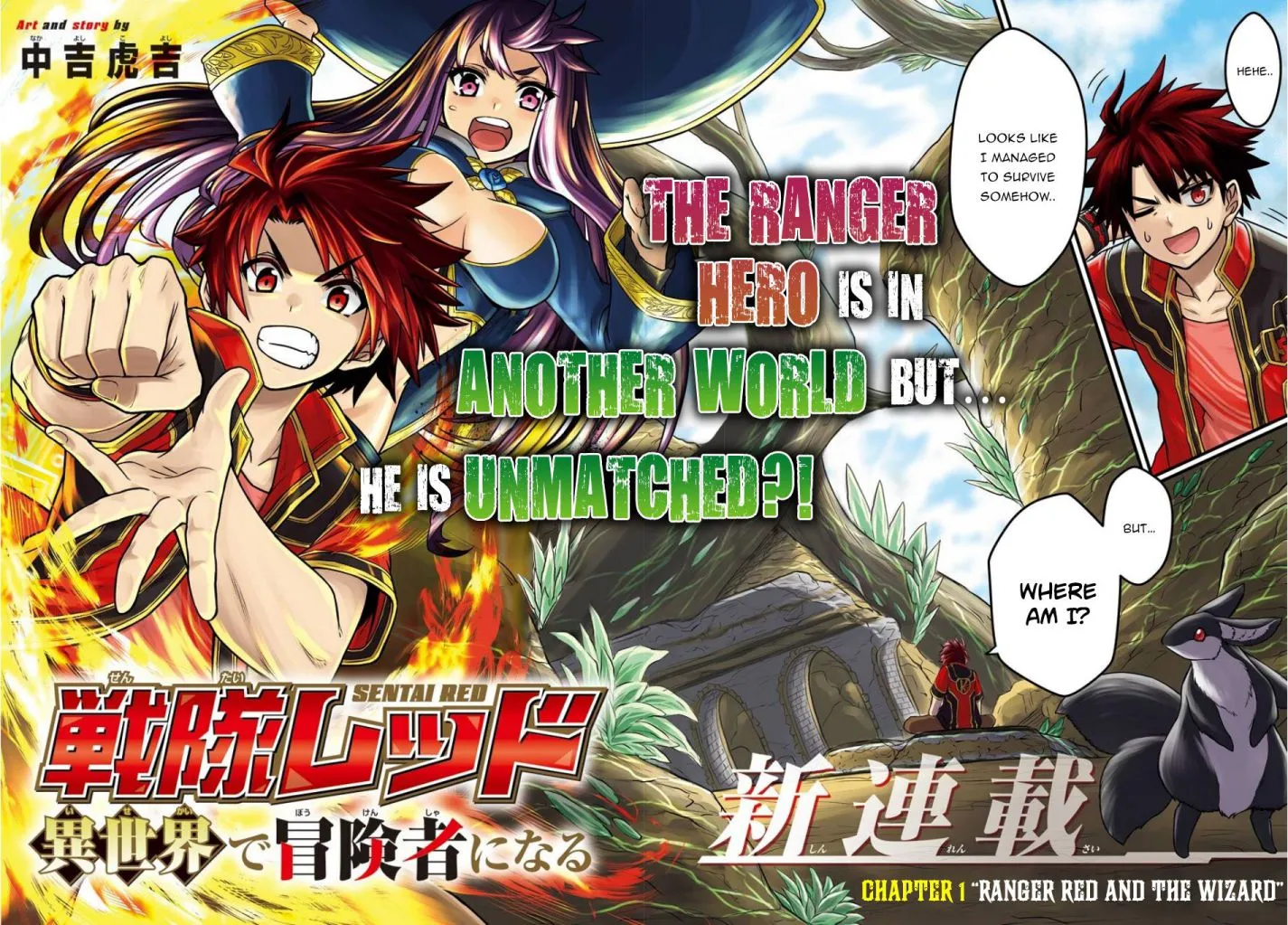 The Red Ranger Becomes An Adventurer In Another World Zinmanga X Chapter 1.1 Page 5