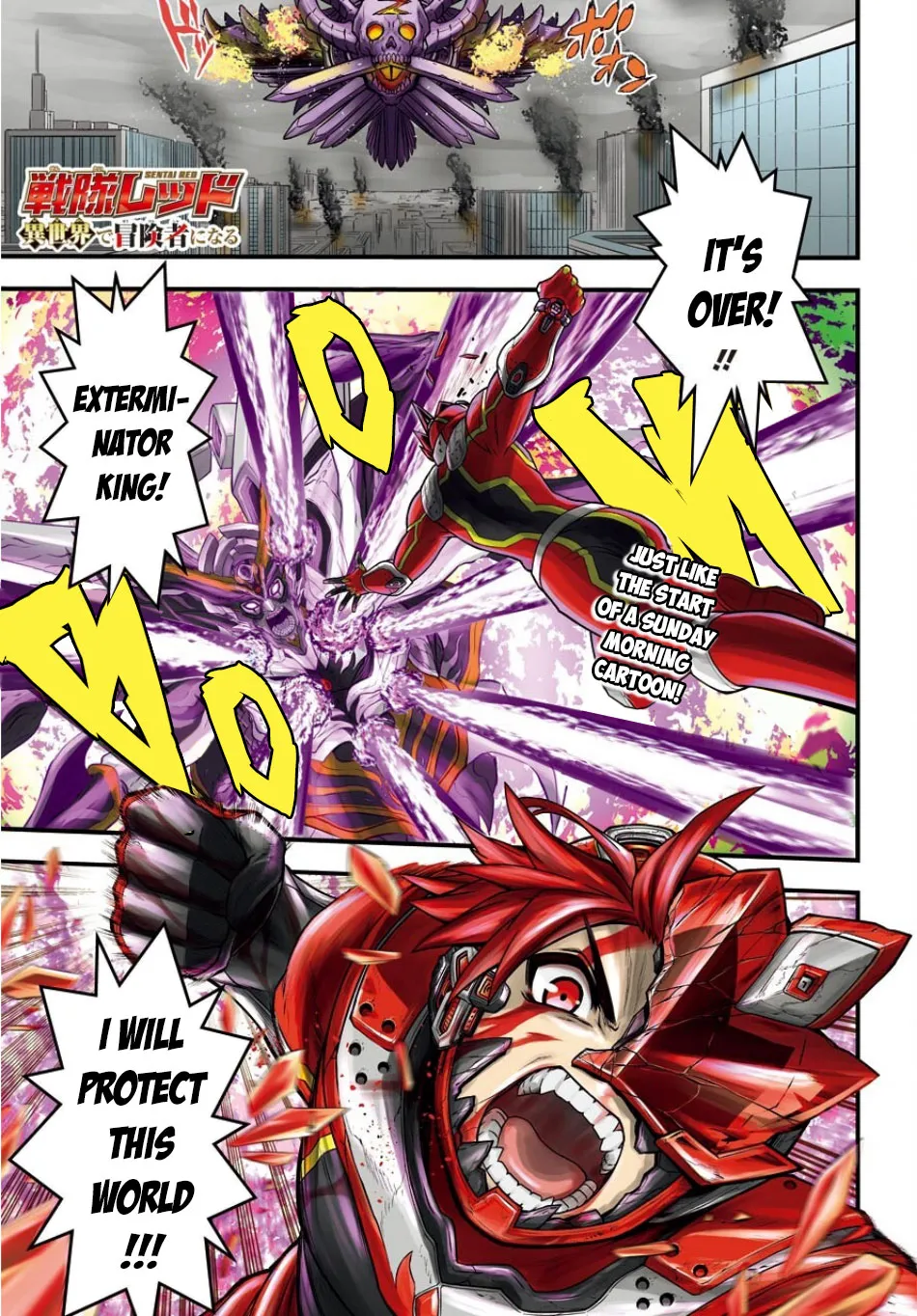 The Red Ranger Becomes An Adventurer In Another World Zinmanga X Chapter 1 Page 2