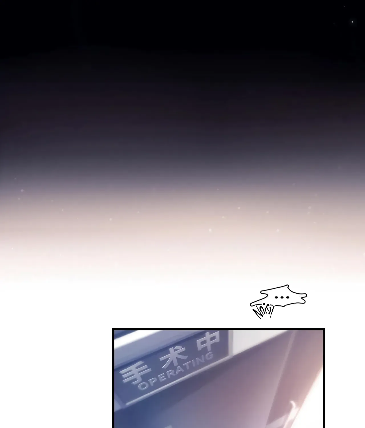 Fly Over The Sea Zinmanga X Chapter 6 Page 67
