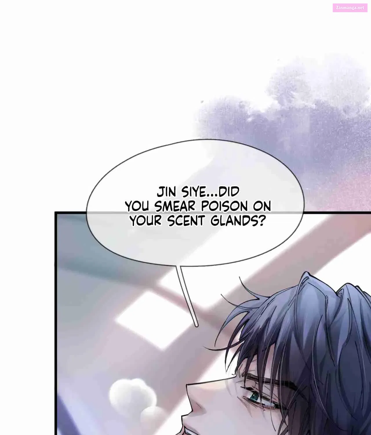 Fly Over The Sea Zinmanga X Chapter 1 Page 62