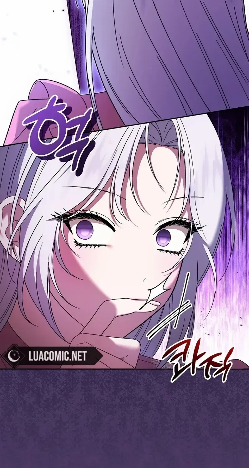 I Became The Tyrant’s Time-Limited Wife Zinmanga X Chapter 24 Page 50
