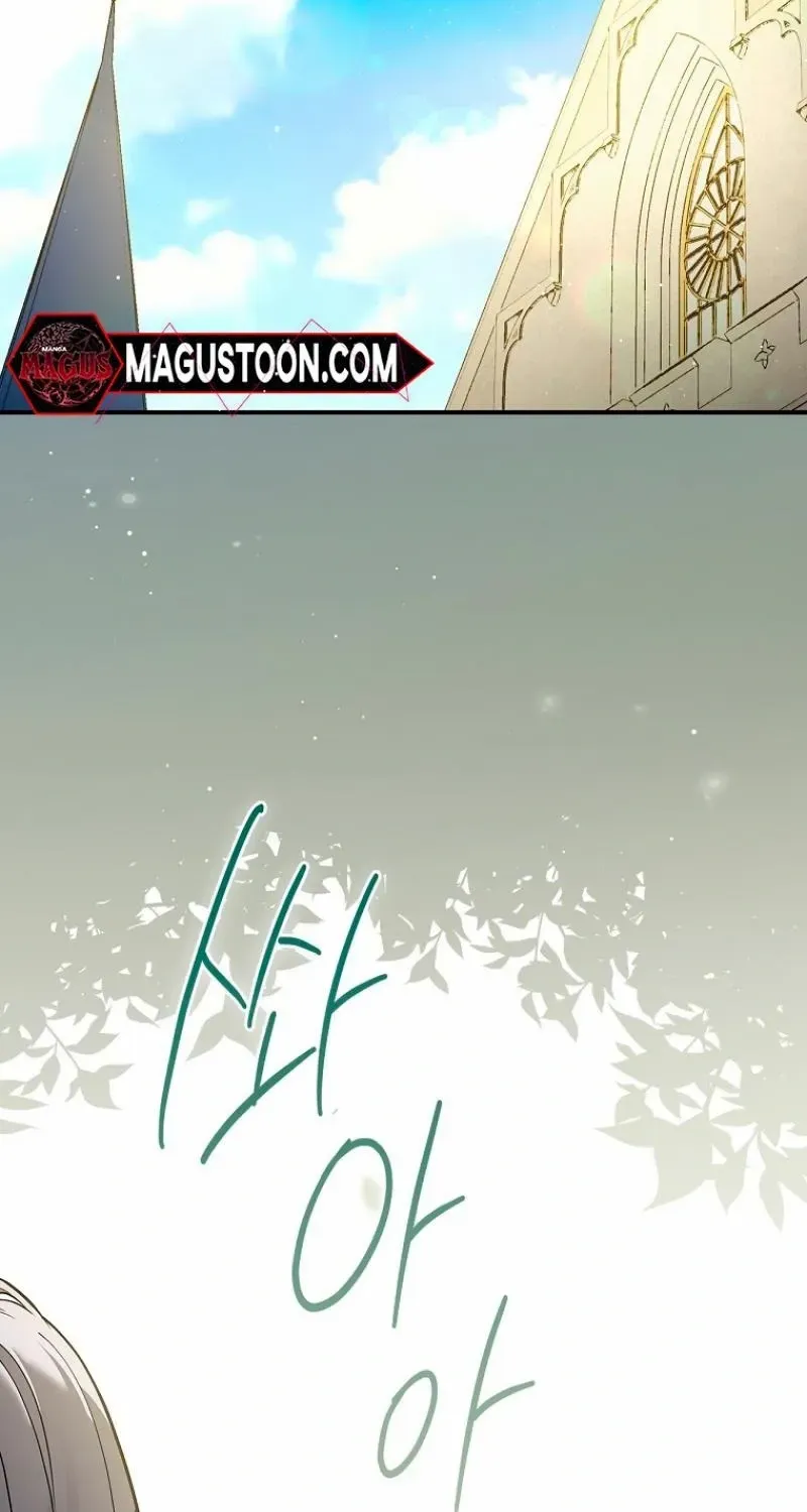 I Became The Tyrant’s Time-Limited Wife Zinmanga X Chapter 17 Page 60
