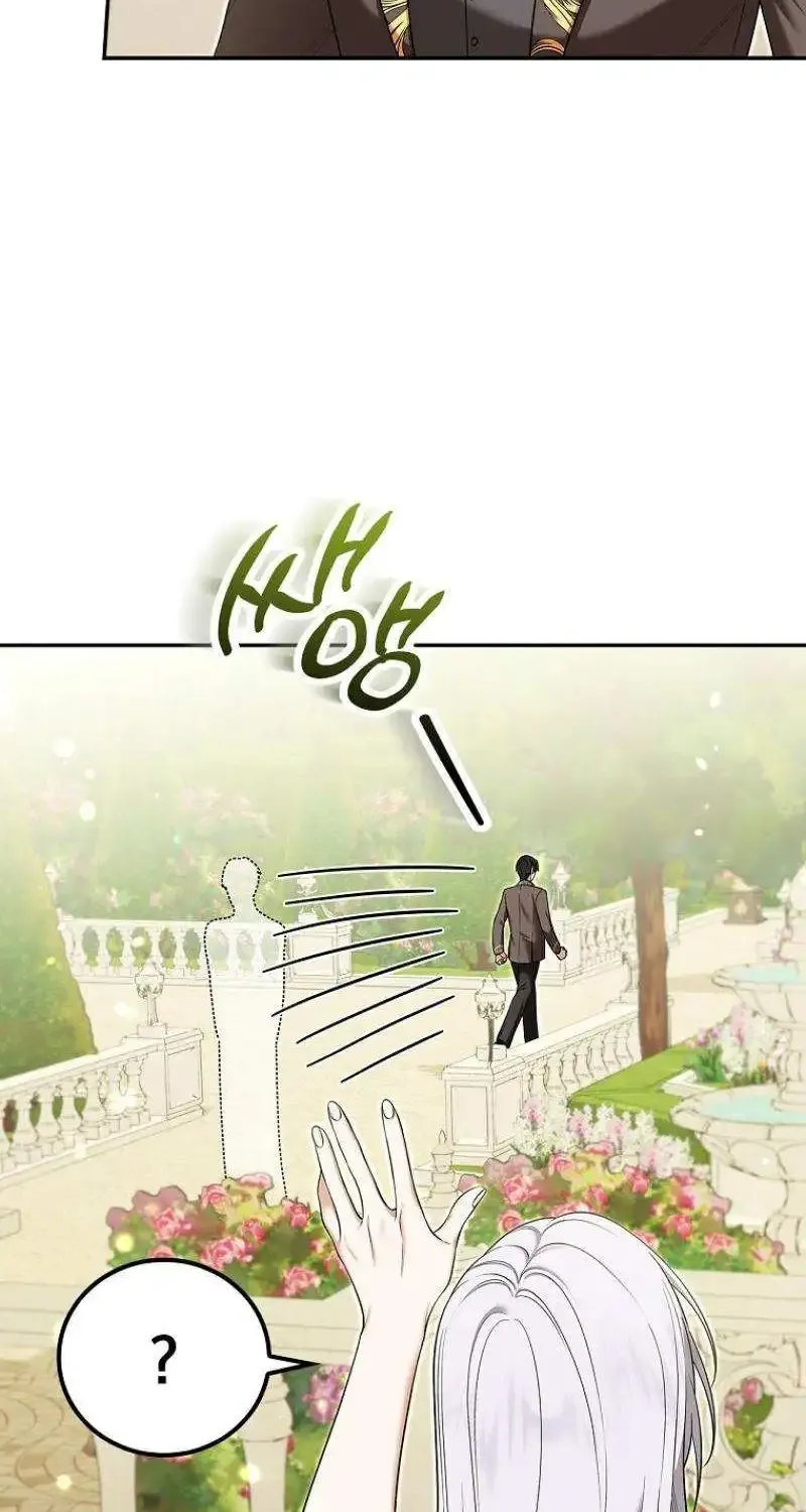 I Became The Tyrant’s Time-Limited Wife Zinmanga X Chapter 16 Page 62