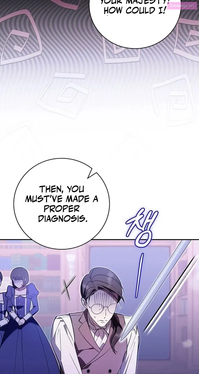 I Became The Tyrant’s Time-Limited Wife Zinmanga X Chapter 8 Page 78