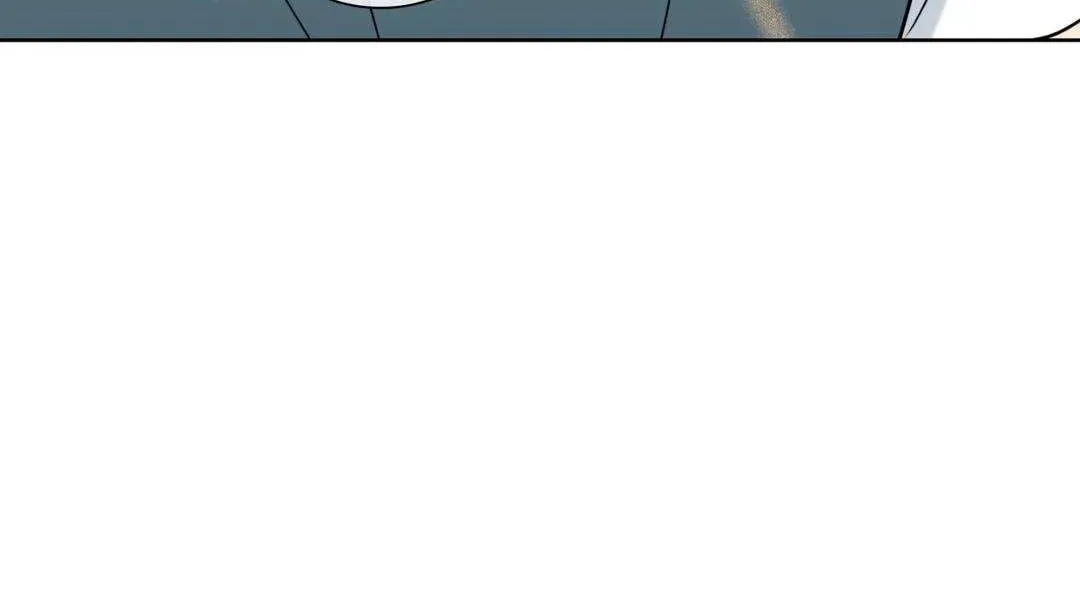 Honey Trouble Zinmanga X Chapter 17 Page 87