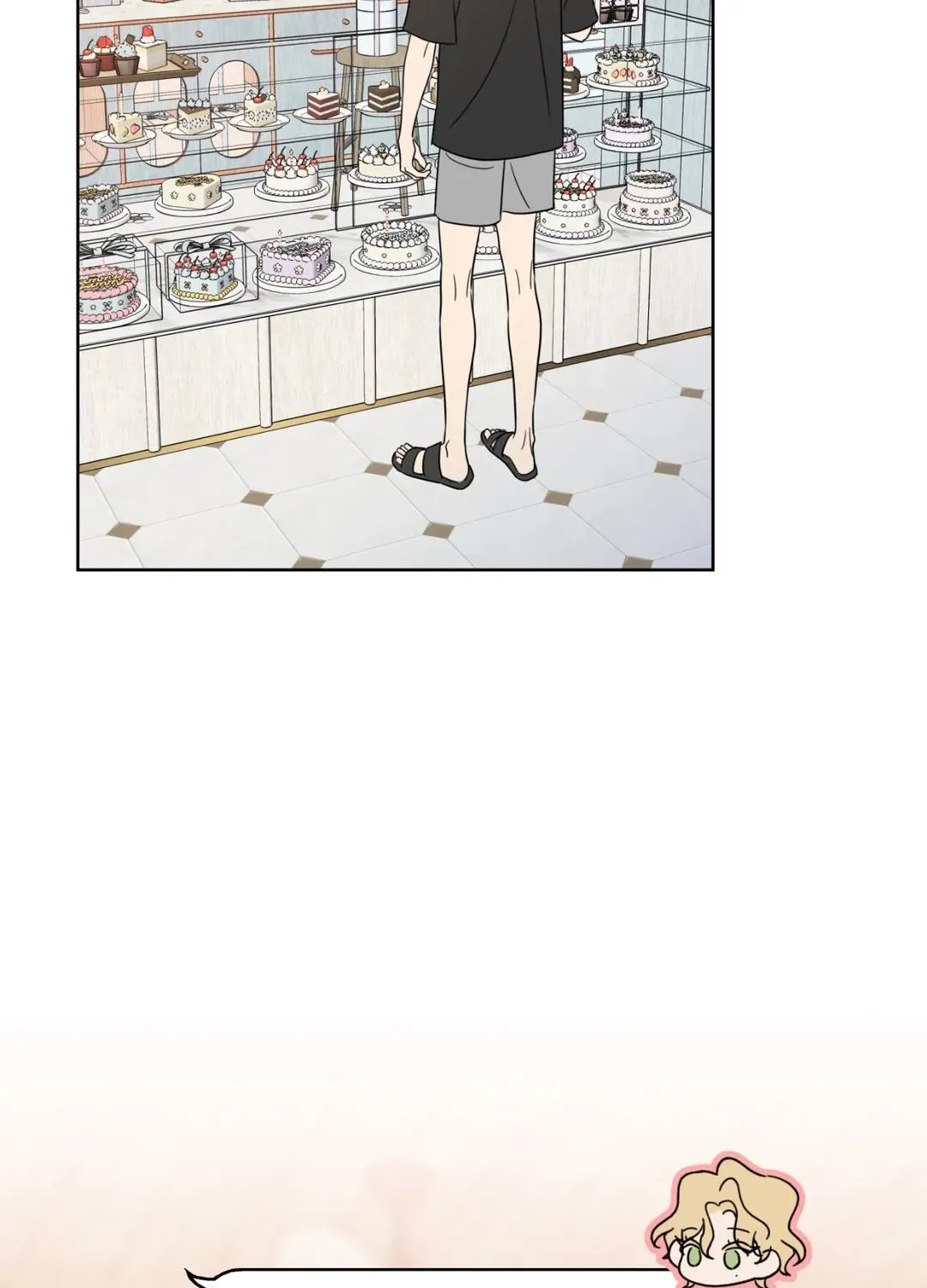 Honey Trouble Zinmanga X Chapter 11 Page 61