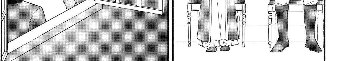The Secret Of My Brother's Friend Zinmanga X Chapter 6 Page 43