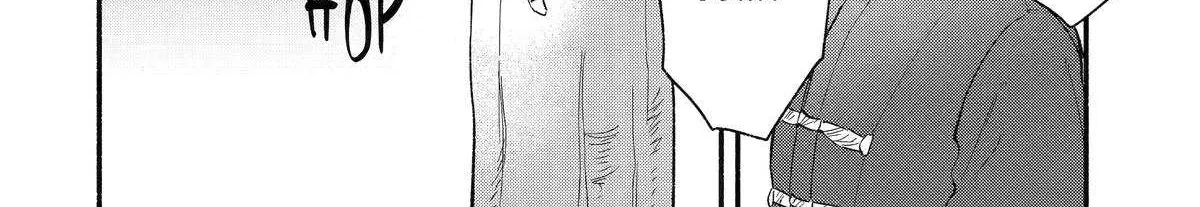 The Secret Of My Brother's Friend Zinmanga X Chapter 6 Page 53