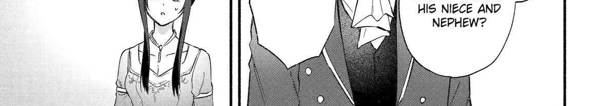 The Secret Of My Brother's Friend Zinmanga X Chapter 6 Page 59