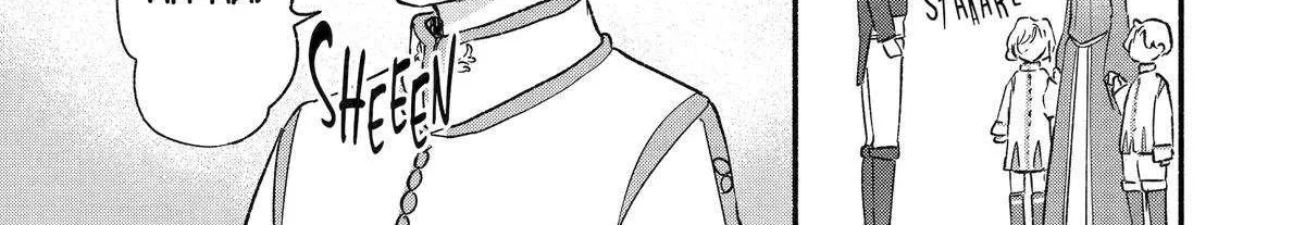 The Secret Of My Brother's Friend Zinmanga X Chapter 6 Page 61