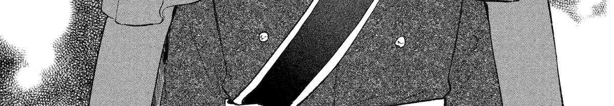 The Secret Of My Brother's Friend Zinmanga X Chapter 6 Page 69