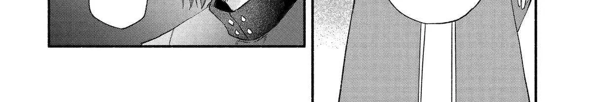 The Secret Of My Brother's Friend Zinmanga X Chapter 6 Page 73