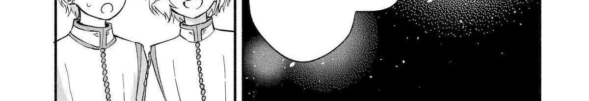 The Secret Of My Brother's Friend Zinmanga X Chapter 6 Page 83