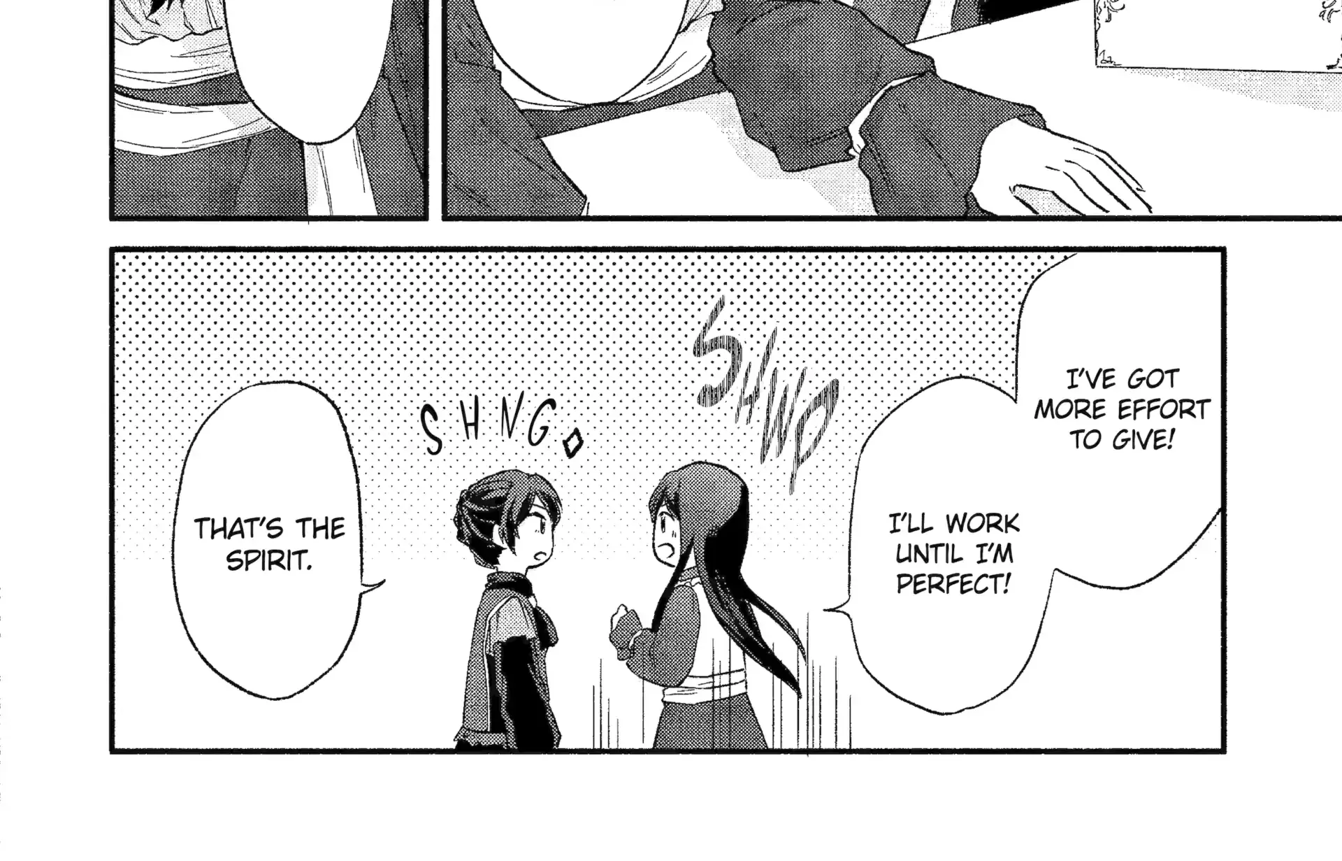 The Secret Of My Brother's Friend Zinmanga X Chapter 2 Page 77