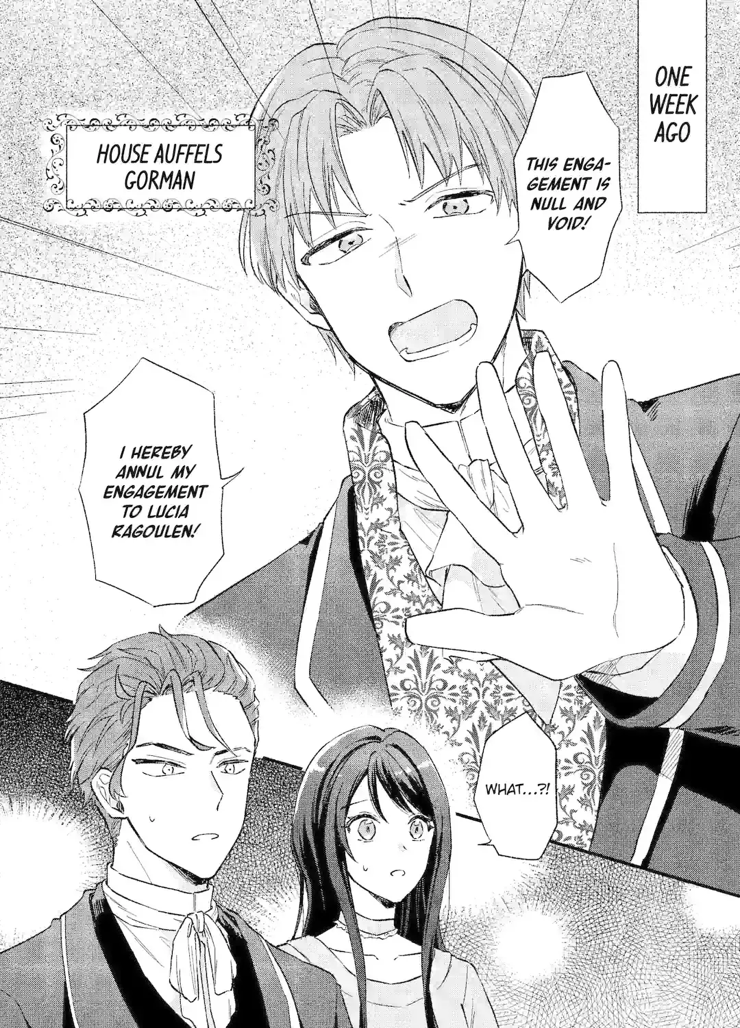 The Secret Of My Brother's Friend Zinmanga X Chapter 1.1 Page 5