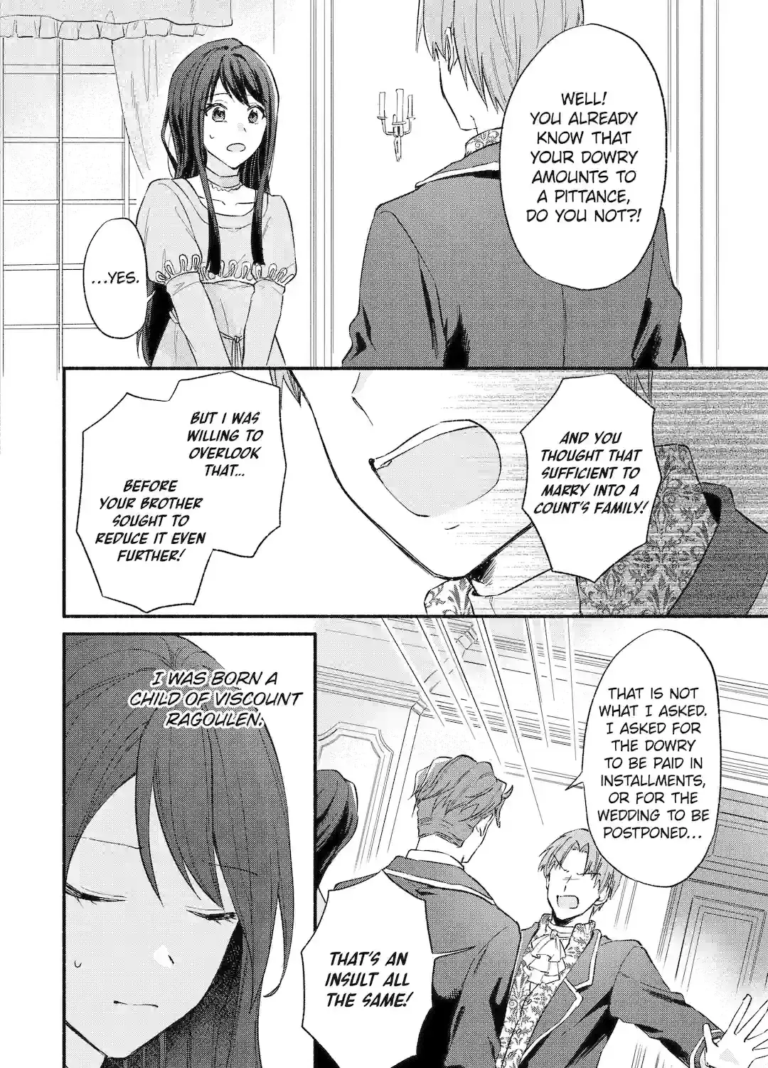 The Secret Of My Brother's Friend Zinmanga X Chapter 1.1 Page 9
