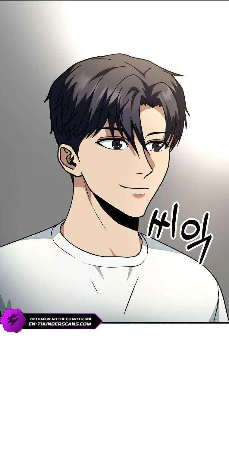 Get Some Honey By Copying Skills Zinmanga X Chapter 14 Page 30